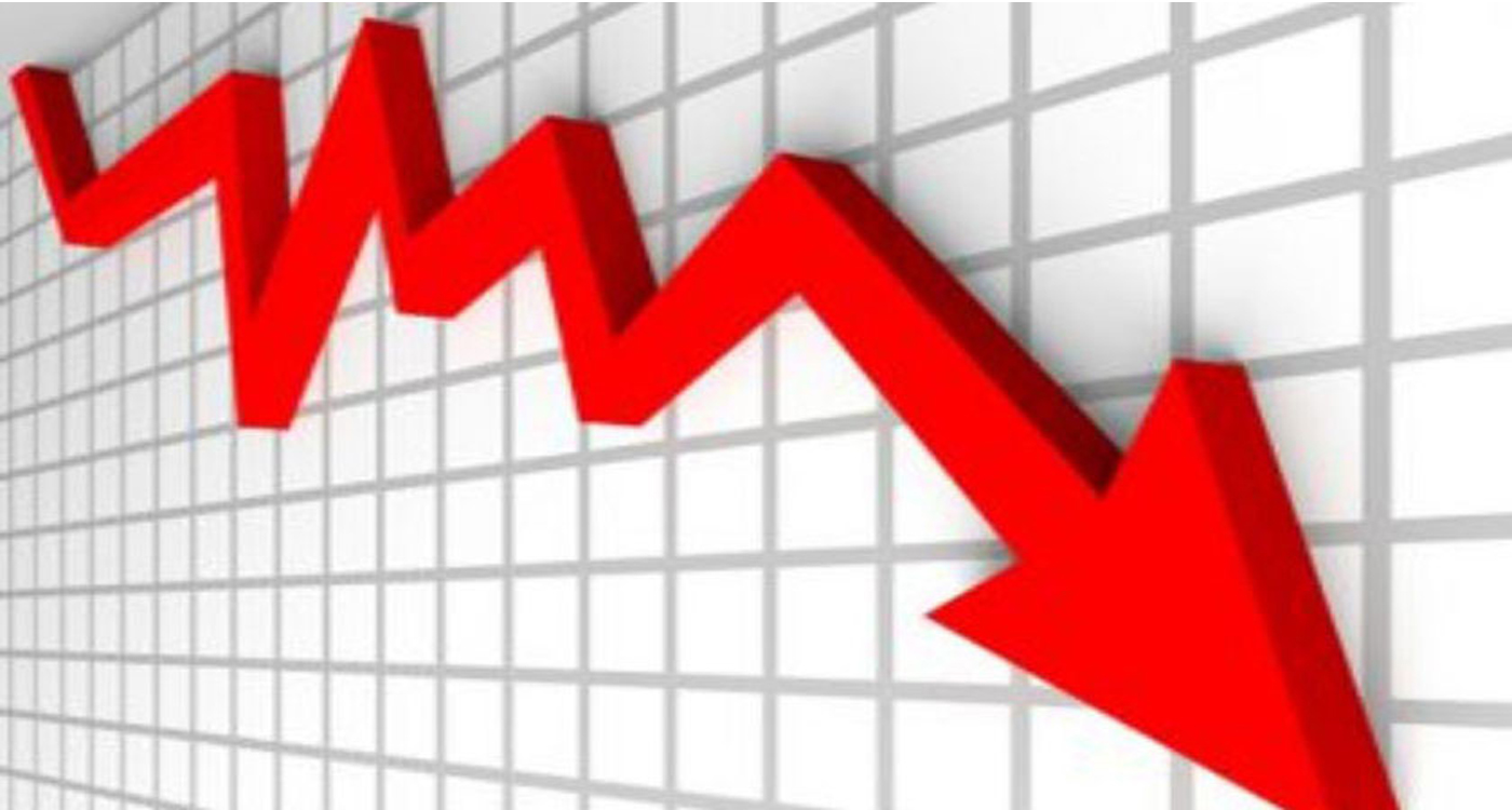 सेयर बजारमा आज पनि गिरावट, कारोबार रकम पनि घट्यो