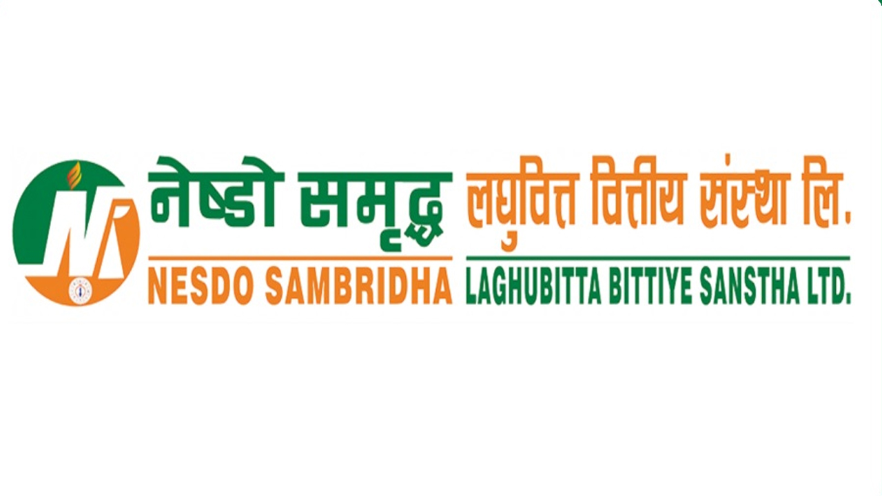 नेष्डो समृद्ध लघुवित्तमा रोजारीको अवसर